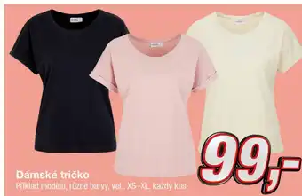 Kik Dámské tričko nabídka