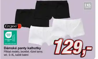 Kik Dámské panty kalhotky nabídka
