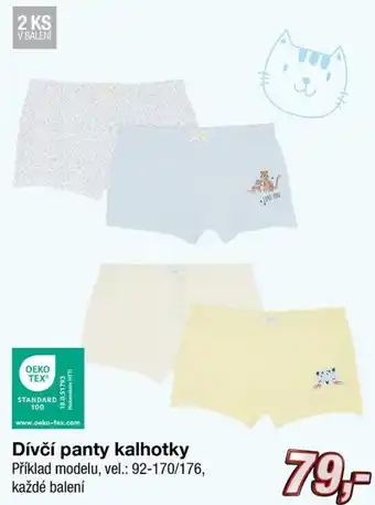 Kik Dívčí panty kalhotky nabídka