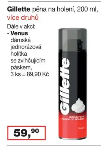 Ráj drogerie Gillette pěna na holení, 200 ml nabídka
