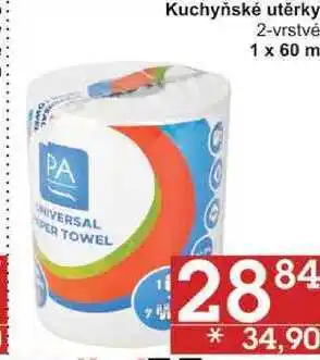 Jip Kuchyňské utěrky 2-vrstvé, 1 x 60 m nabídka