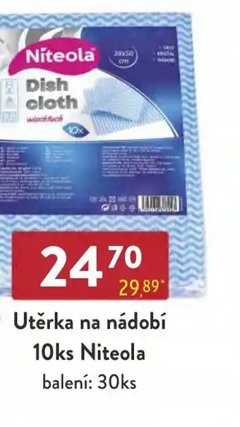 Qanto Utěrka na nádobí 10ks Niteola nabídka