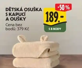 Albert DĚTSKÁ OSUŠKA S KAPUCÍ A OUŠKY nabídka