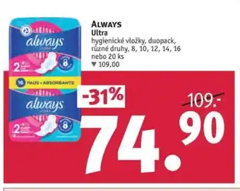 Rossmann ALWAYS Ultra nabídka