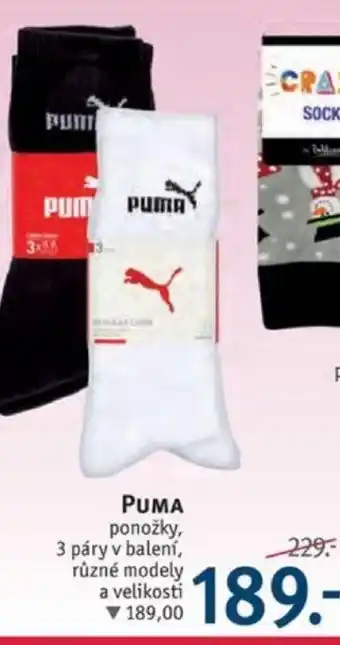 PUMA ponožky