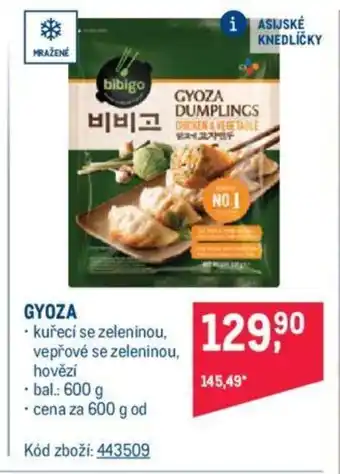 GYOZA