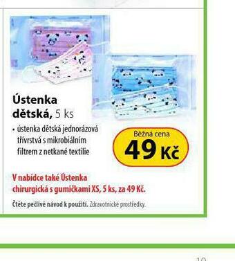 Ústenka dětská