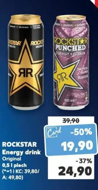 ROCKSTAR Energy drink
