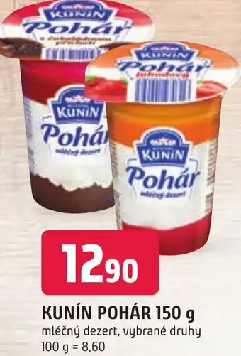 Trefa KUNÍN POHÁR 150 g nabídka