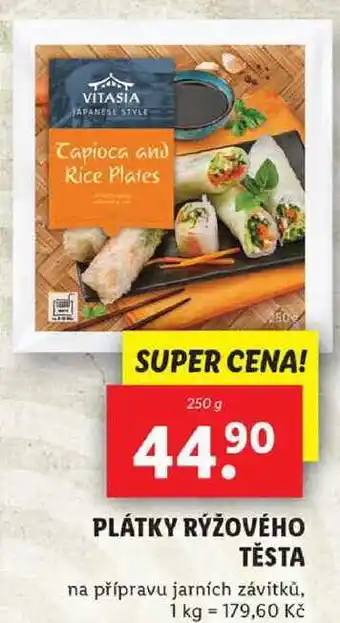 Lidl PLÁTKY RÝŽOVÉHO TĚSTA, 250 g nabídka