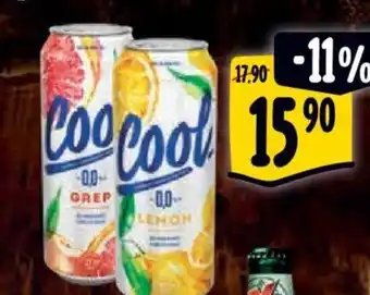 Albert Cool nealkoholické pivo nabídka