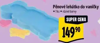 Albert Pěnové lehátko do vaničky nabídka