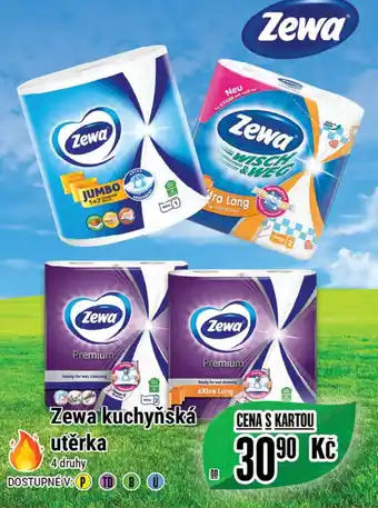Tamda Foods Zewa kuchyňská utěrka nabídka