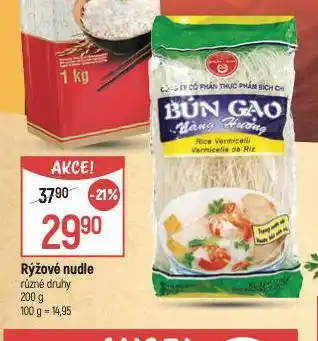 Rýžové nudle