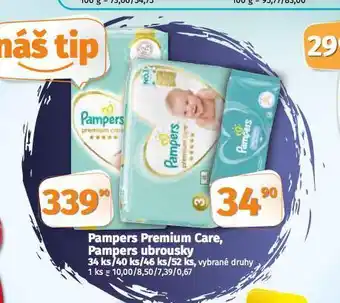 Pampers dětské plenky