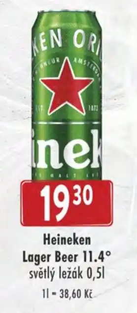 Qanto Heineken Lager Beer 11.4° nabídka
