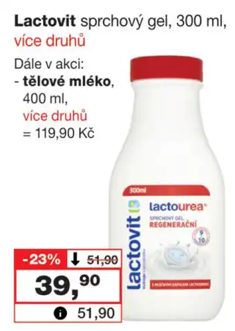 Barvy a laky drogerie Lactovit sprchový gel, 300 ml nabídka