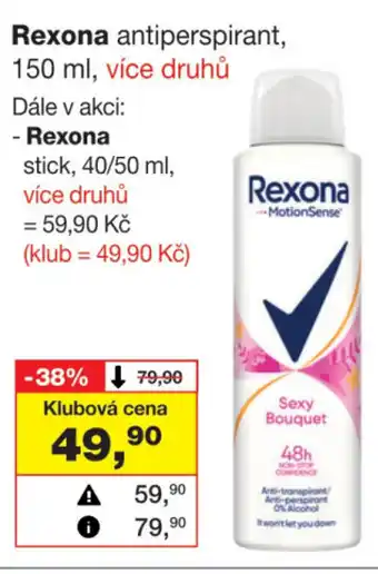 Barvy a laky drogerie Rexona antiperspirant, 150 ml nabídka