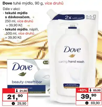 Barvy a laky drogerie Dove tuhé mýdlo, 90 g nabídka