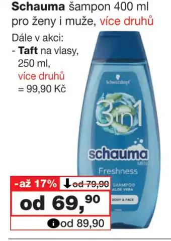 Schauma šampon 400 ml