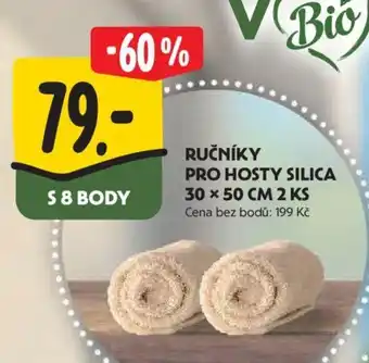 RUČNÍKY PRO HOSTY SILICA 30 x 50 CM 2 KS