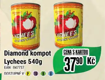 Tamda Foods Diamond kompot Lychees 540g nabídka