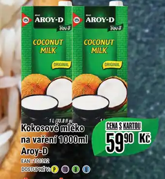 Tamda Foods Kokosové mléko na vaření 1000ml Aroy-D nabídka