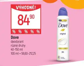 Globus Dove deodorant nabídka