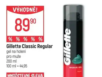 Globus Gillette Classic Regular nabídka