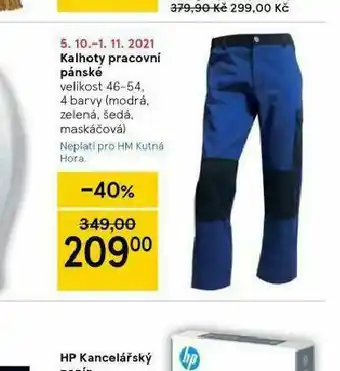 Pánské pracovní kalhoty
