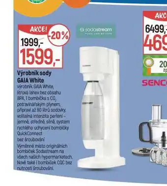 Globus Výrobník sody gaia white nabídka