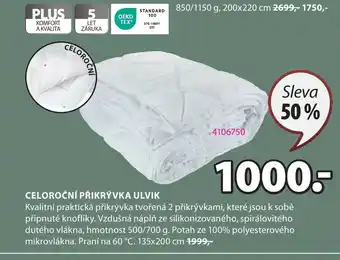JYSK CELOROČNÍ PŘIKRÝVKA ULVIK nabídka