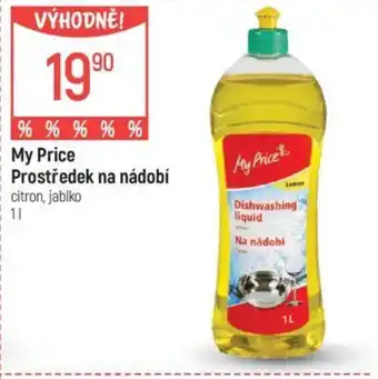 Globus My Price Prostředek na nádobí nabídka