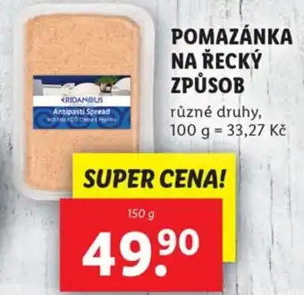 Lidl POMAZÁNKA NA ŘECKÝ ZPŮSOB nabídka
