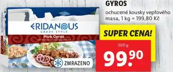 GYROS