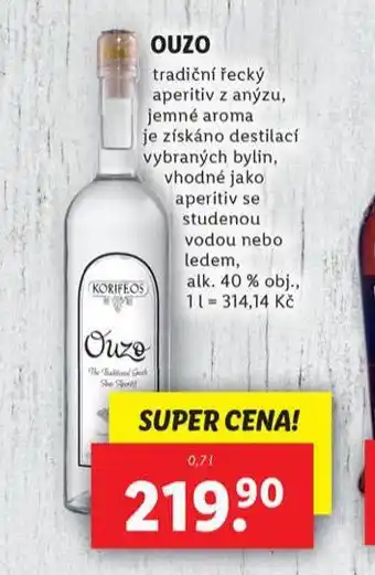 Ouzo