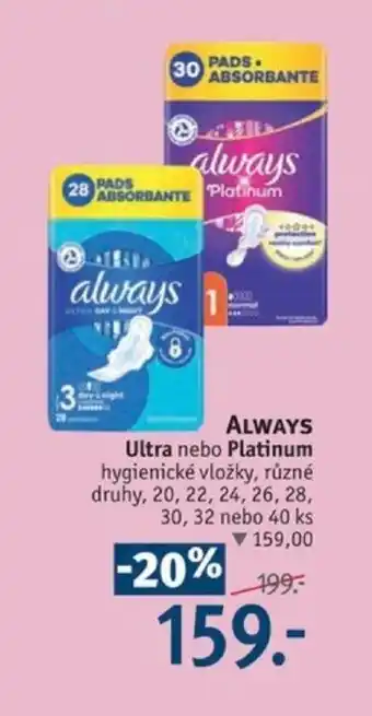 Rossmann ALWAYS Ultra nebo Platinum nabídka