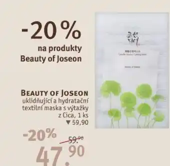 Rossmann BEAUTY OF JOSEON uklidňující a hydratační textilní maska s výtažky z Cica nabídka