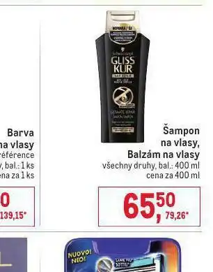 Gliss kur šampon, balzám