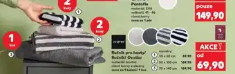 Kaufland Ručník 50 x 100 cm nabídka