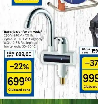 Tesco Baterie s ohřevem vody nabídka