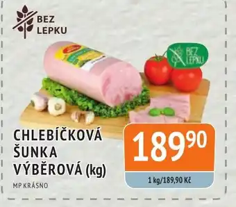 Coop hb CHLEBÍČKOVÁ ŠUNKA VÝBĚROVÁ (kg) nabídka