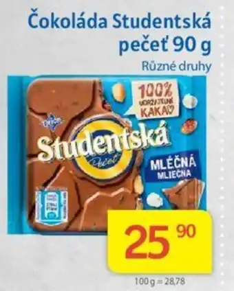 Čokoláda Studentská pečeť 90 g