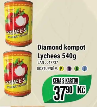 Tamda Foods Diamond kompot Lychees 540g nabídka