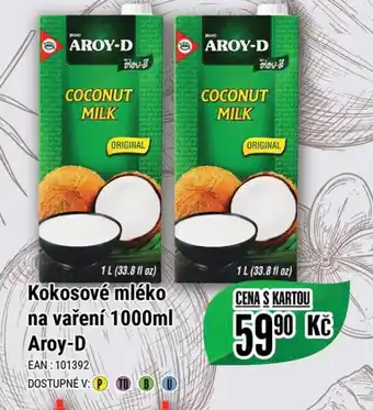 Tamda Foods Kokosové mléko na vaření 1000ml Aroy-D nabídka