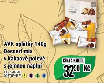 Tamda Foods AVK oplatky 140g Dessert mix v kakaové polevě s jemnou náplní nabídka