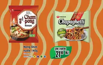 Tamda Foods Nong Shim nudle 140g nabídka