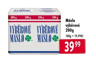 Qanto Máslo výběrové 200g nabídka