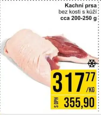 Jip Kachní prsa bez kosti s kůží nabídka