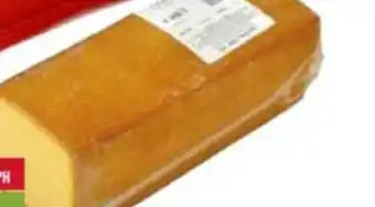 Ratio GOLDI CIHLA UZENÁ nabídka